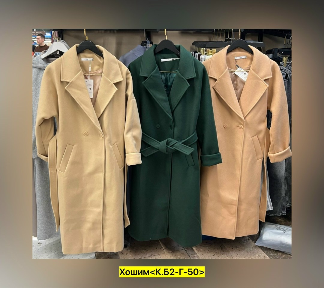 пальто кашемир,женское пальто,демисезонное пальто,пальто,пальто шерстяное