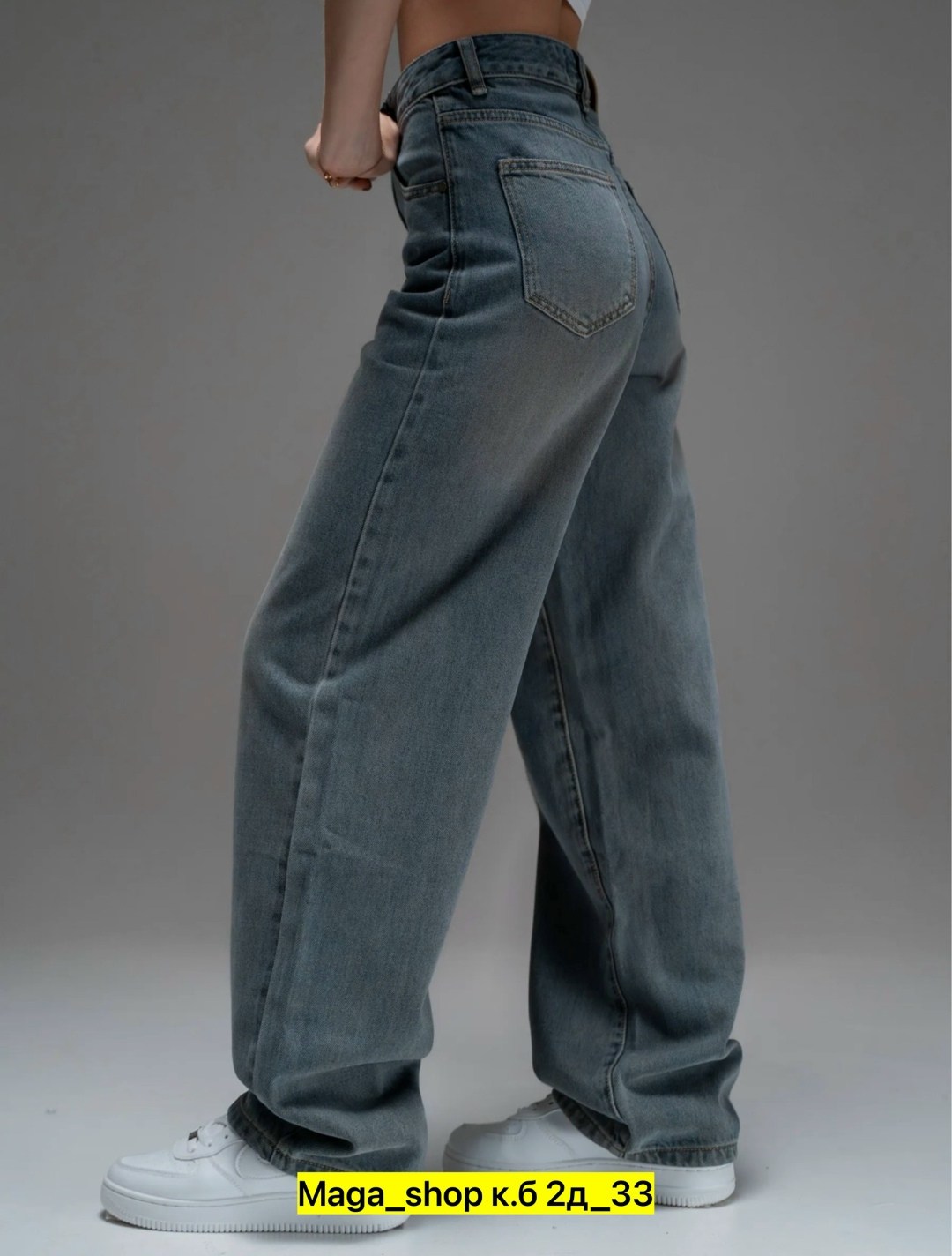 джинсы бойфренды y2k широкие багги fitmint,джинсы бойфренды y2k широкие багги,джинсы багги широкие,джинсы бойфренды y2k широкие багги jensyjey,широкие джинсы