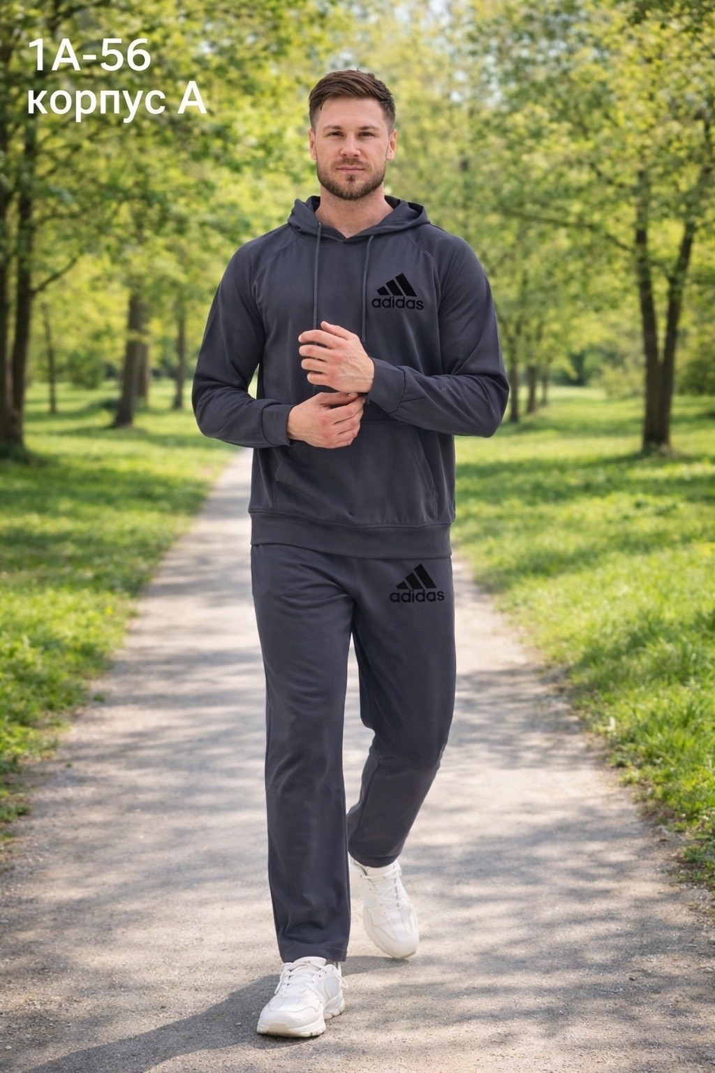 мужские серые спортивные костюмы adidas,спортивный костюм adidas,мужской спортивный костюм adidas cotton спортивный комплект xl,мужской спортивный костюм adidas,мужской спортивный костюм с капюшоном a
