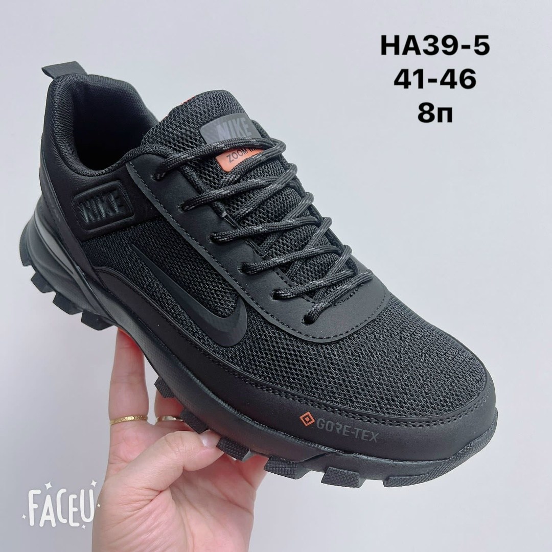 зимние кроссовки спортивные nike gore tex,кроссовки мужские nike,кроссовки nike gore tex,зимние кроссовки спортивные от nike gore tex,кроссовки