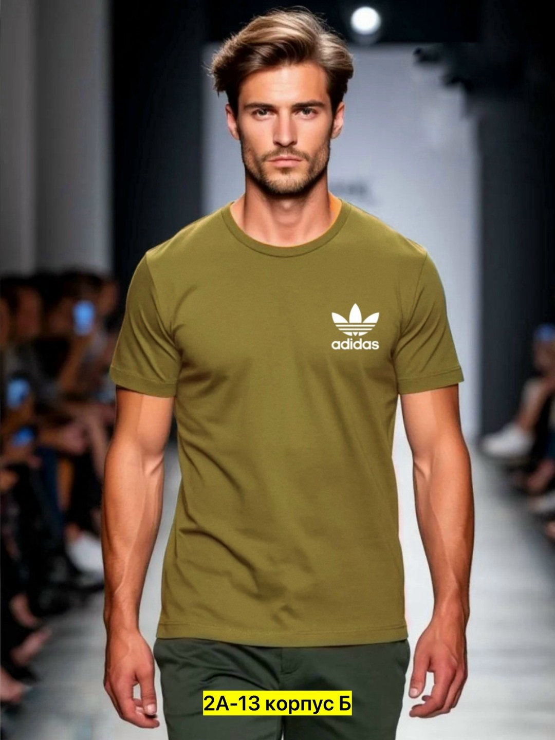 мужские футболки adidas,adidas красный,футболка adidas,футболки адидас,мужские футболки adidas originals