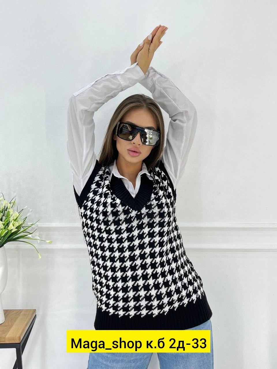 жилет женская вязаная,жилетки женские вязаные,жилетка женская,жилетка вязаная,вязаный жилет