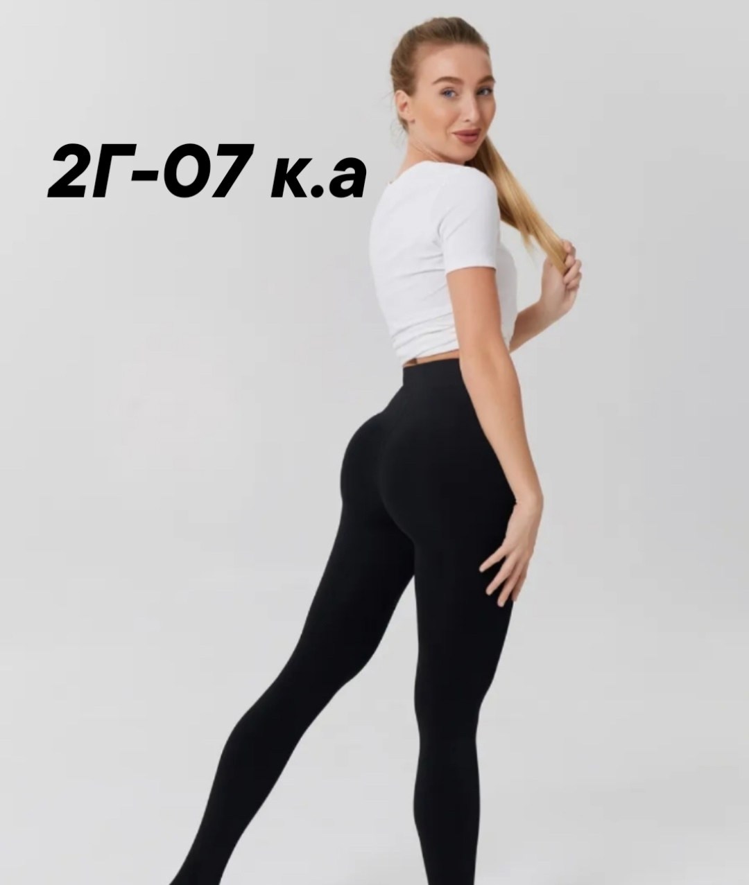 легинсы женские спортивные с высокой посадкой,леггинсы лосины женские для фитнеса,легинсы женские,легинсы спортивные,лосины спортивные для фитнеса леггинсы с высокой посадкой eazy