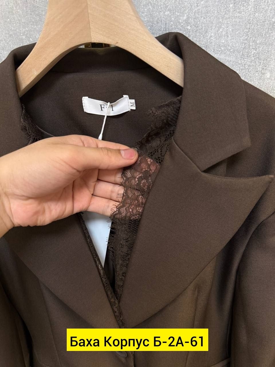 платье-пиджак,женский костюм,женский пиджак,белое платье с пиджаком,платье-пиджак женское