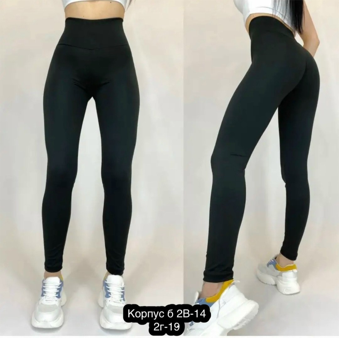 легинсы женские,леггинсы женские,легинсы,женские лосины,легинсы для фитнеса