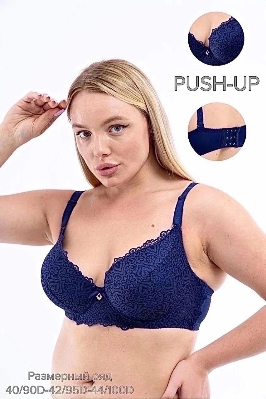 бюстгальтер кружевной пушап,бюстгальтер пушап,бюстгальтер женские,бюстгальтер кружевное,бюстгальтер weiyesi