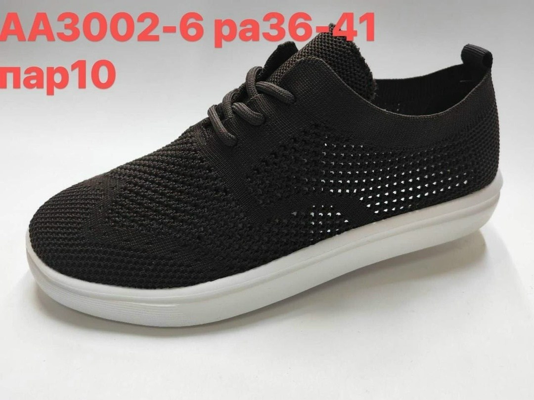 ,спортивная ,кроссовки женскиe,женская ,повседневная