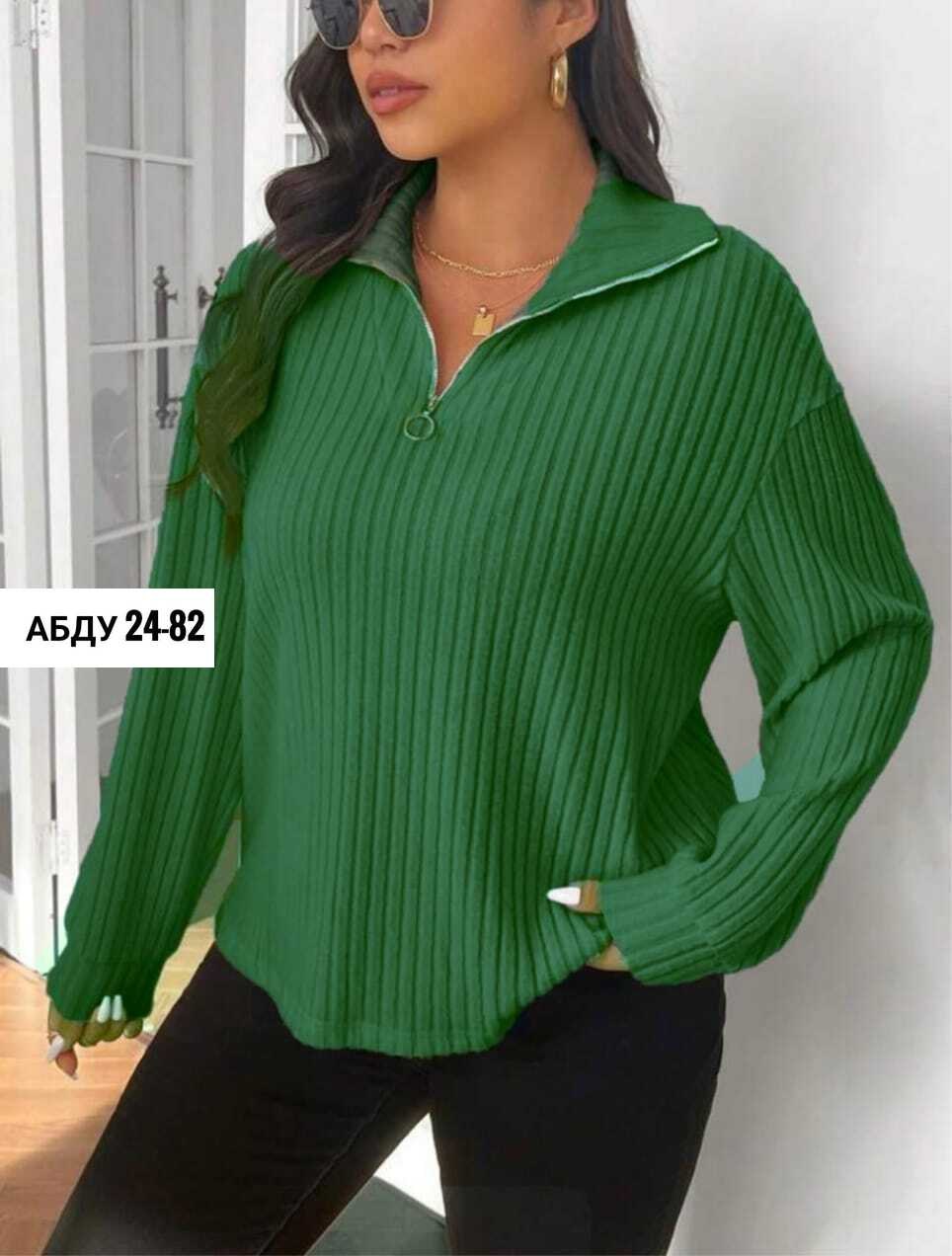 кофта женская,свитер женский,кофта зеленая,свитер кофта,женские джемпера