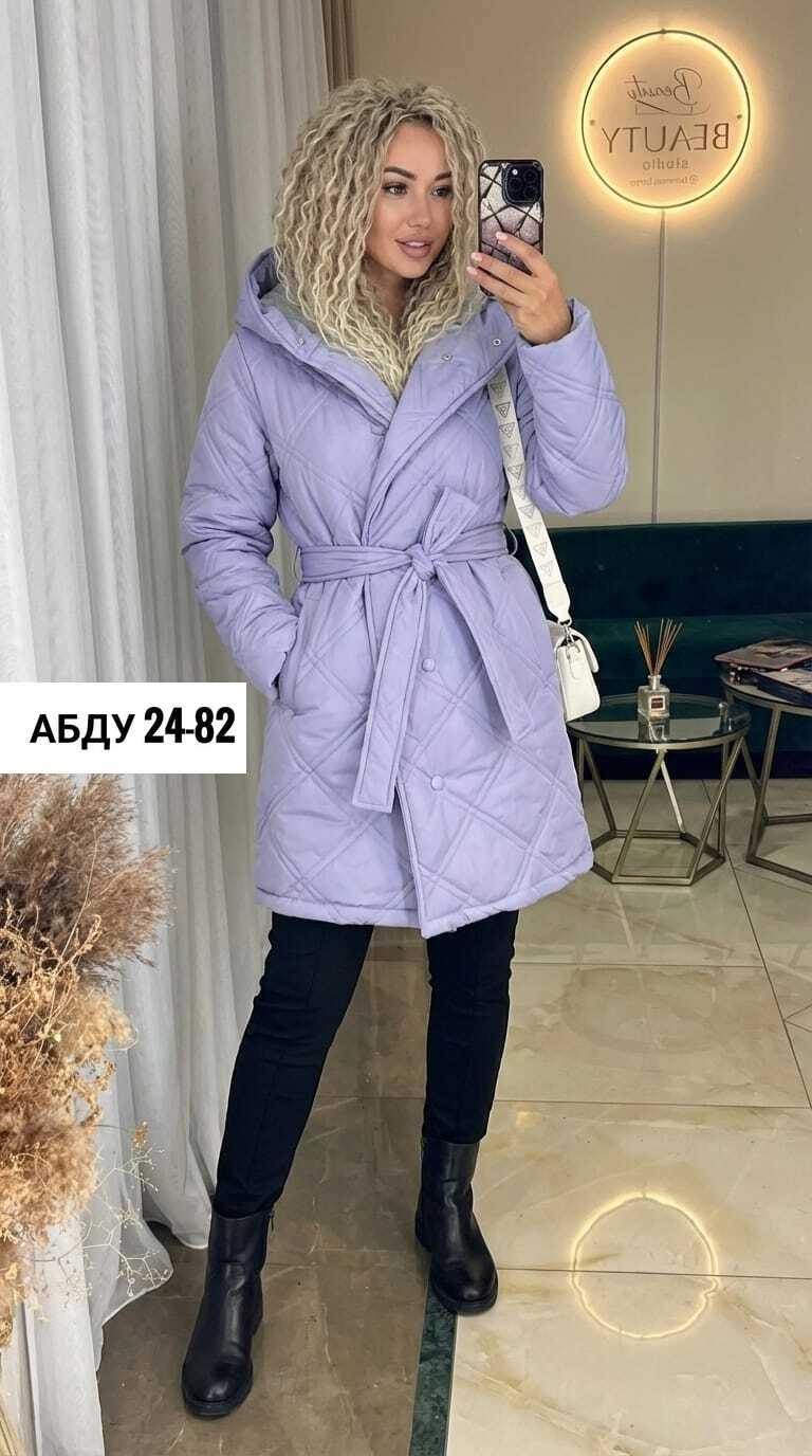 куртка женская,куртка демисезонная,женская демисезонная куртка,куртка женская белая,пальто стеганое