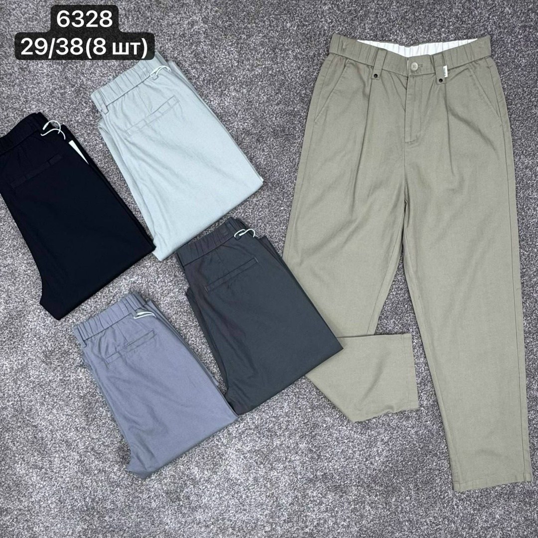 брюки спортивные,брюки классические,мужские спортивные брюки,повседневные брюки,мужские брюки