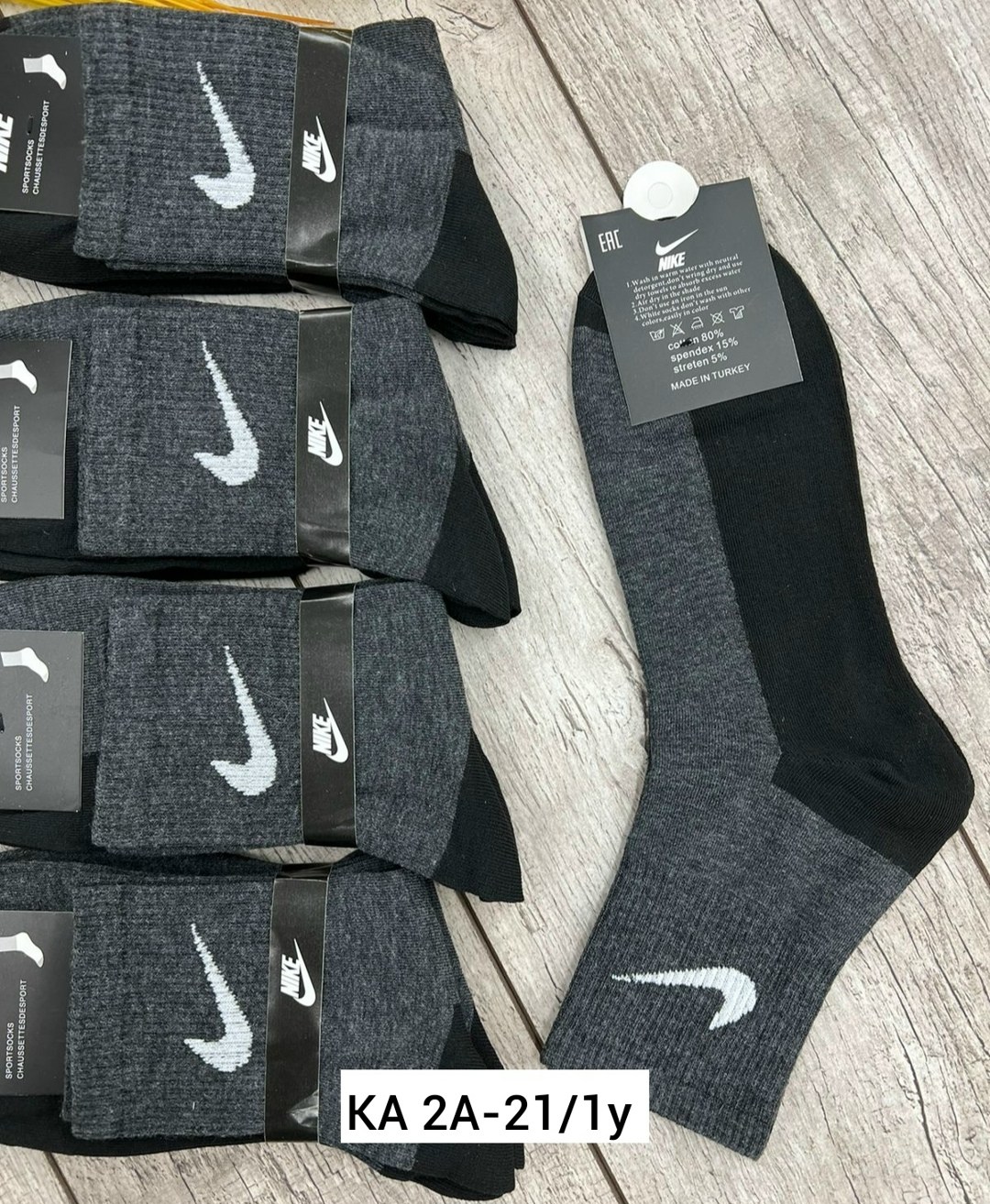 носки мужские 10 пар nike,носки мужские,комплект носки мужские,мужские носки nike,носки мужские 10 пар