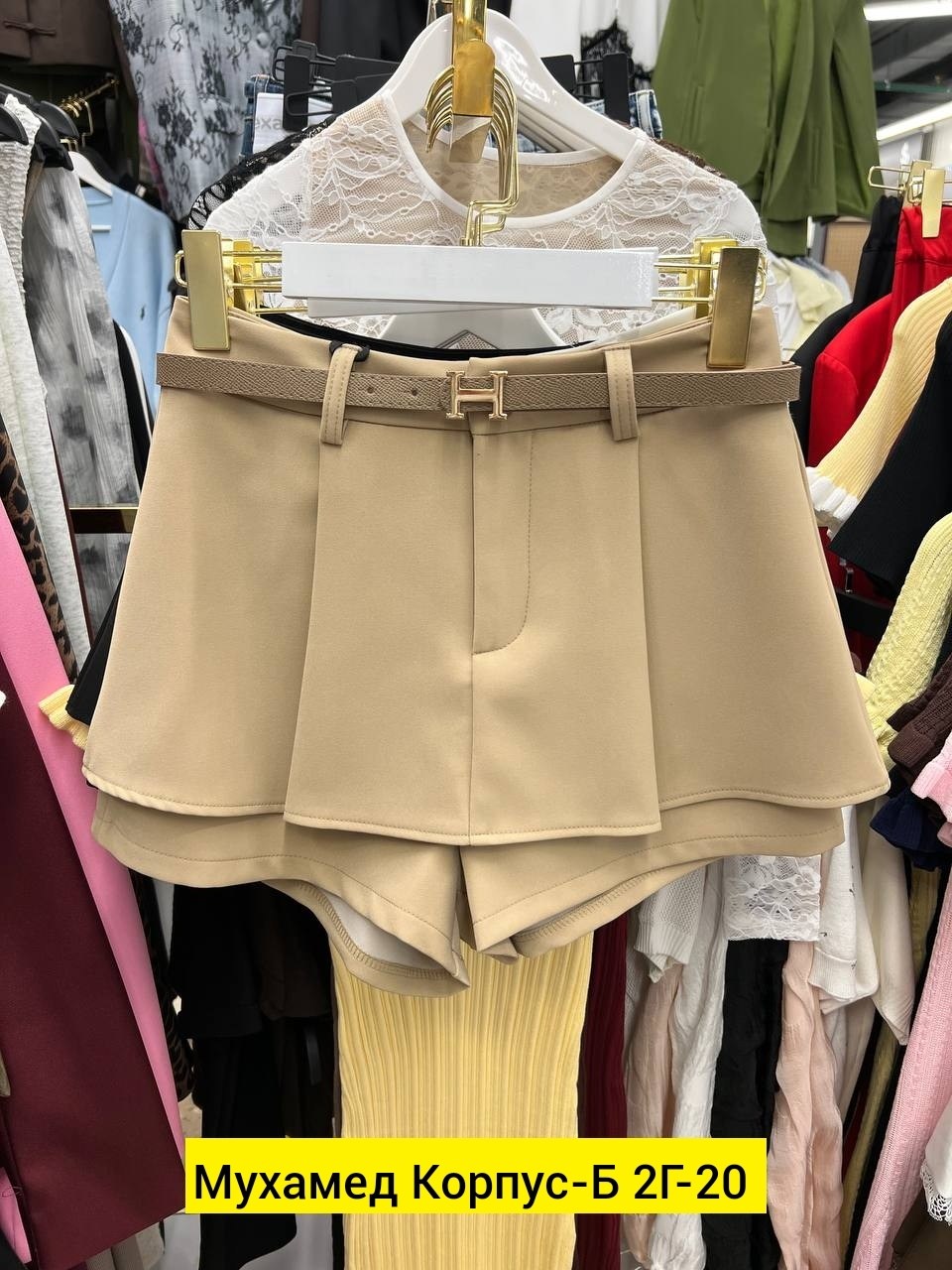 брюки женские,брюки классические,брюки универсальные,модные брюки,брюки женские брюки