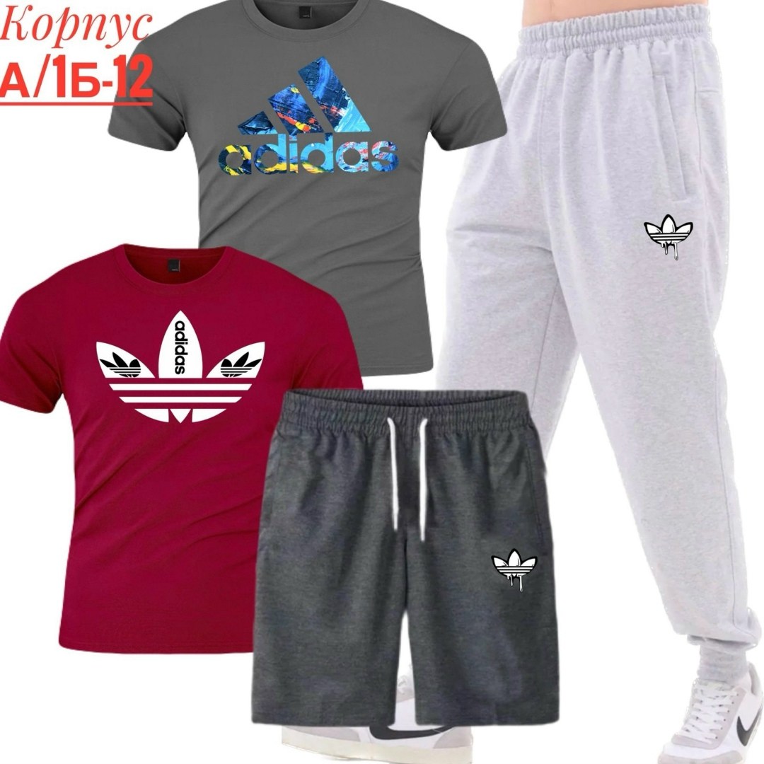 костюм спортивный мужской,костюм для мужчин,костюм мужской,спортивные костюмы