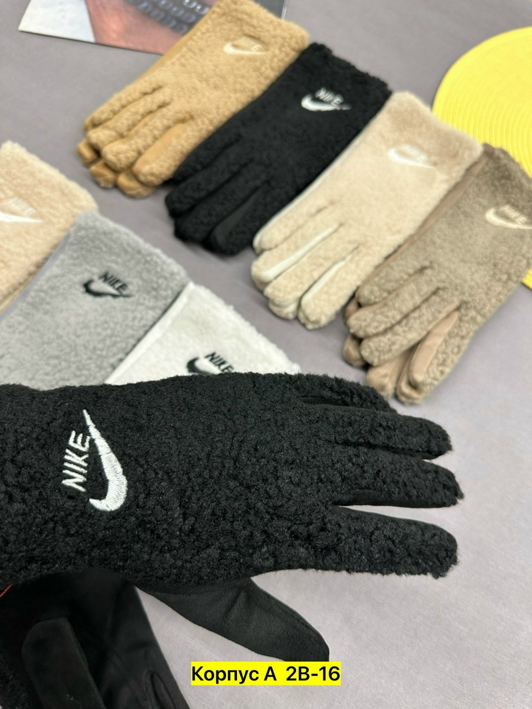 перчатки nike,перчатки зимние nike,перчатки мужские nike,перчатки тканевые,женские перчатки