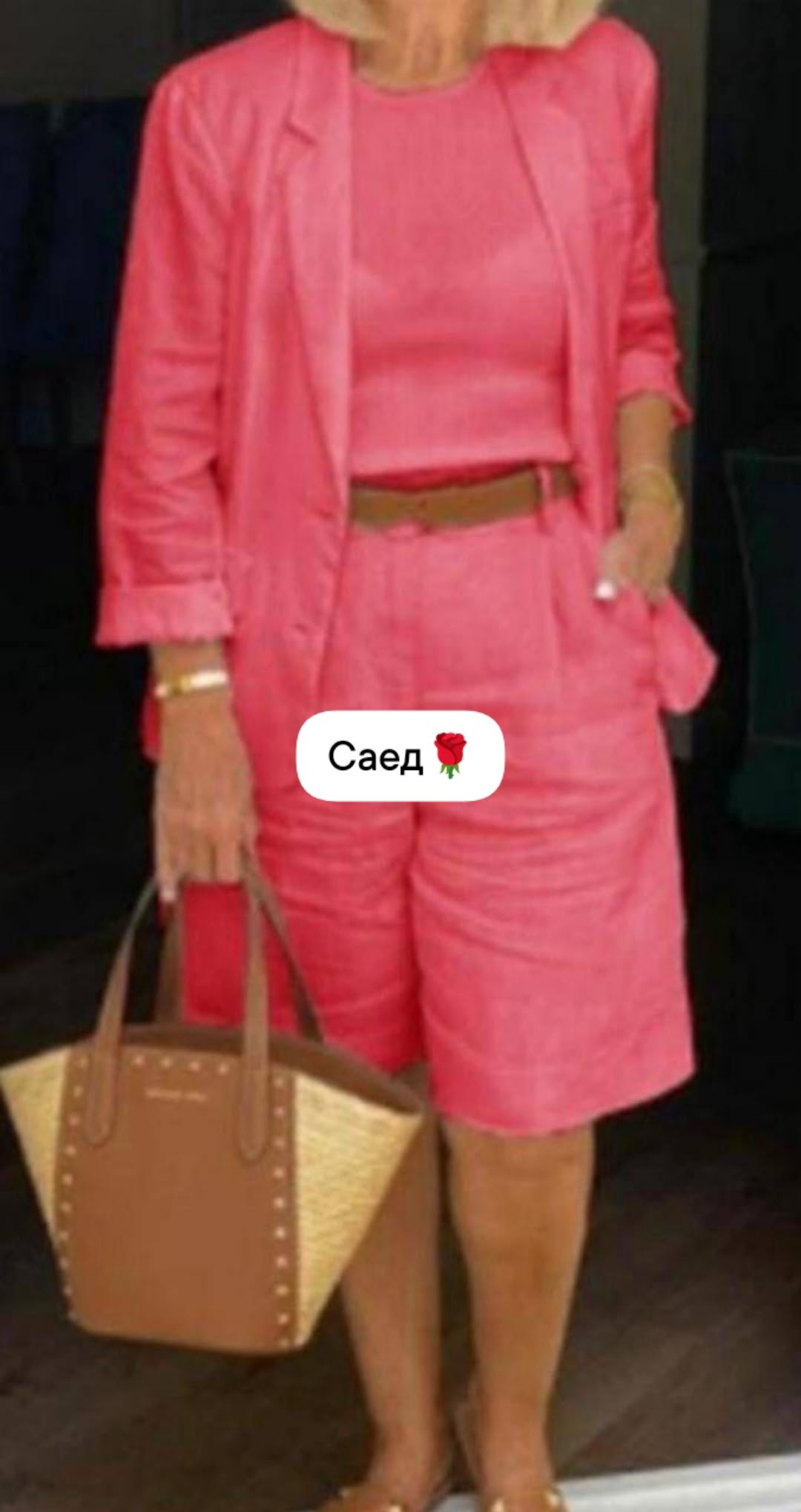 летняя одежда для женщин,костюм женский,женский костюм двойка,костюм женский летний,летние костюмы