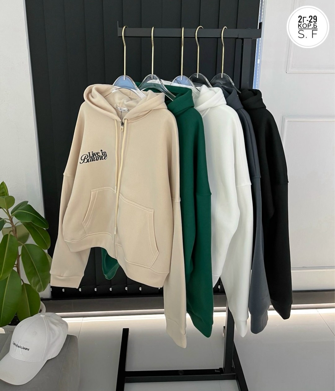 кофта худи с капюшоном,толстовка,толстовки худи,худи с капюшоном,свитшот и толстовка