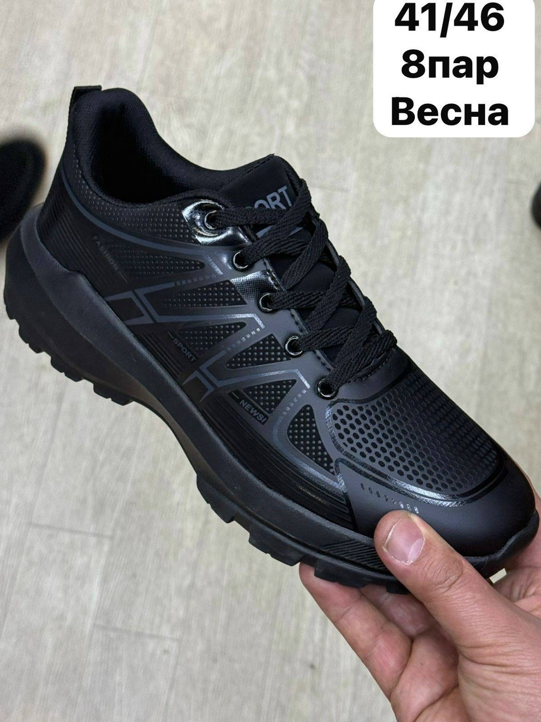 ,мужские кроссовки,женские кроссовки,спортивная ,обуви