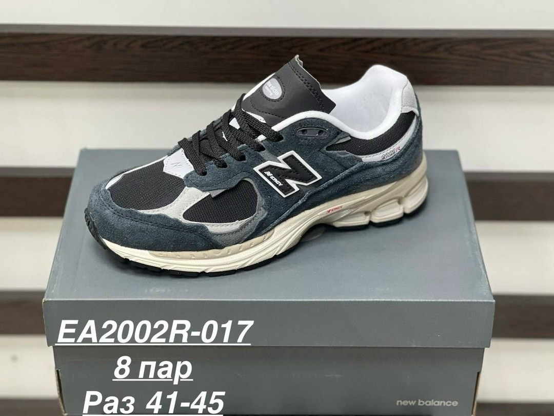 кроссовки new balance 2002,кроссовки new balance,кроссовки мужские new balance,кроссовки new balance 2002 r,
