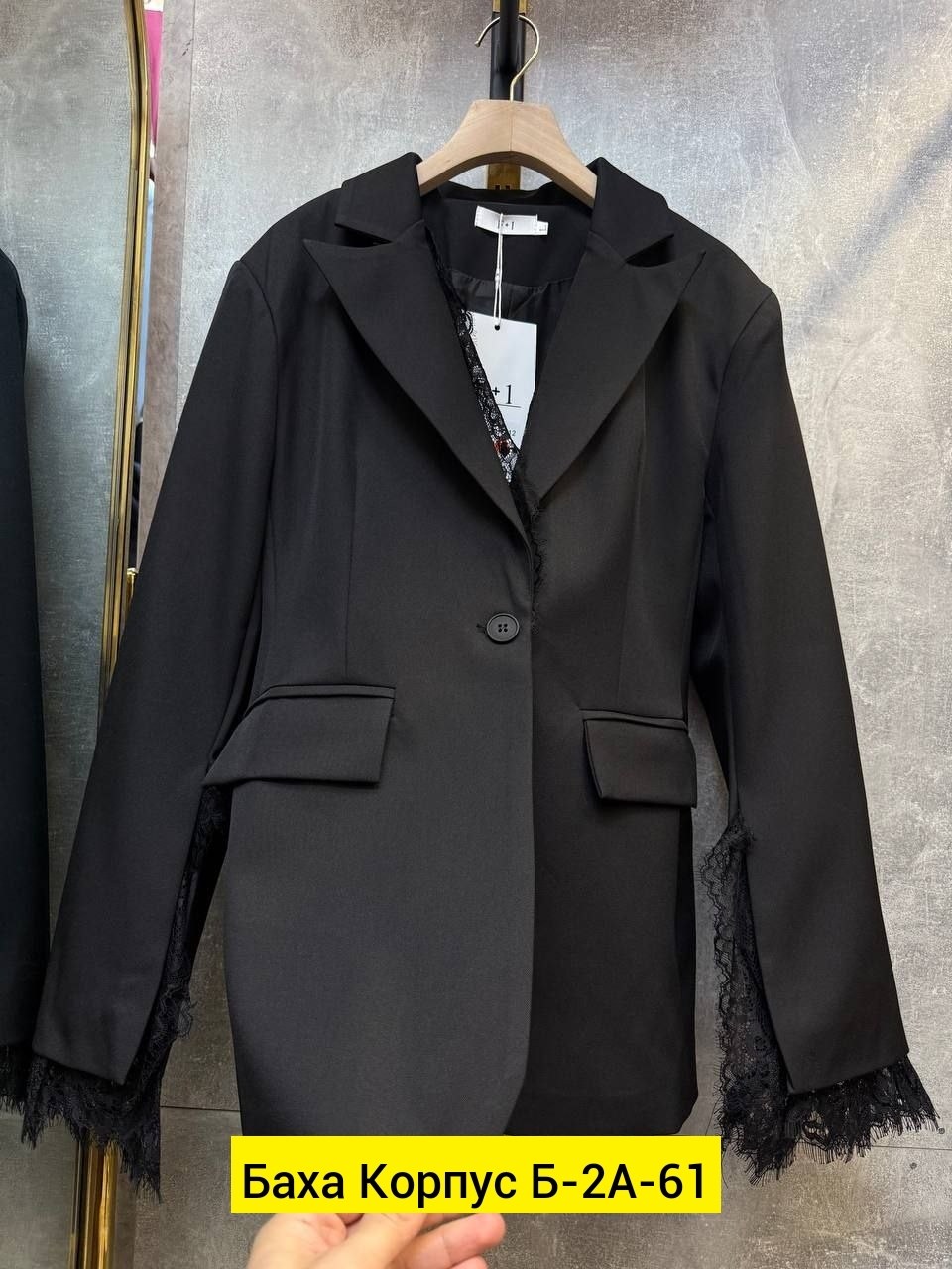 платье-пиджак,женский костюм,женский пиджак,белое платье с пиджаком,платье-пиджак женское