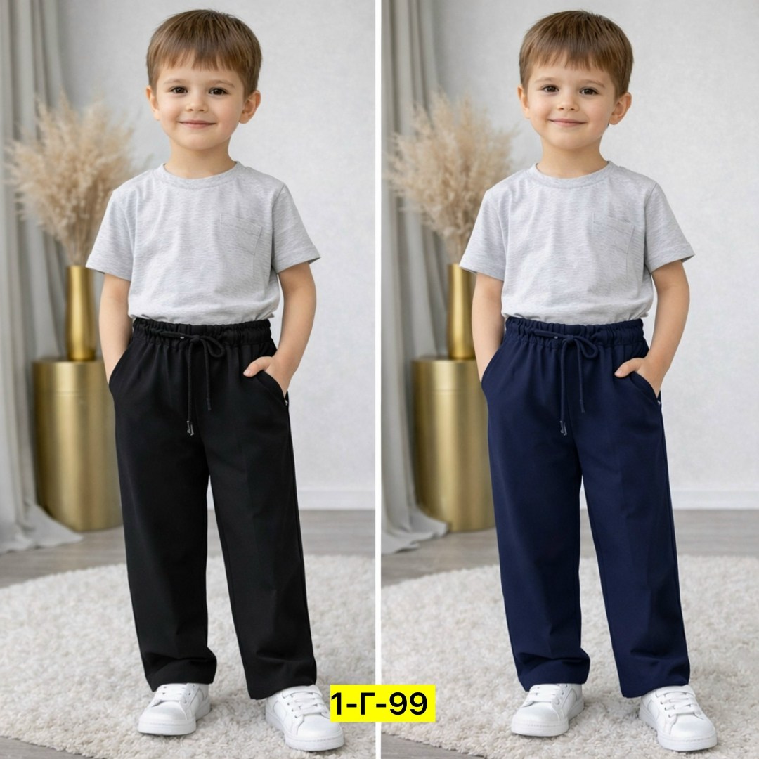 брюки для мальчика,брюки школьные для мальчика на резинке,трикотажные брюки для мальчика,школьные брюки для мальчика,спортивные брюки для мальчика