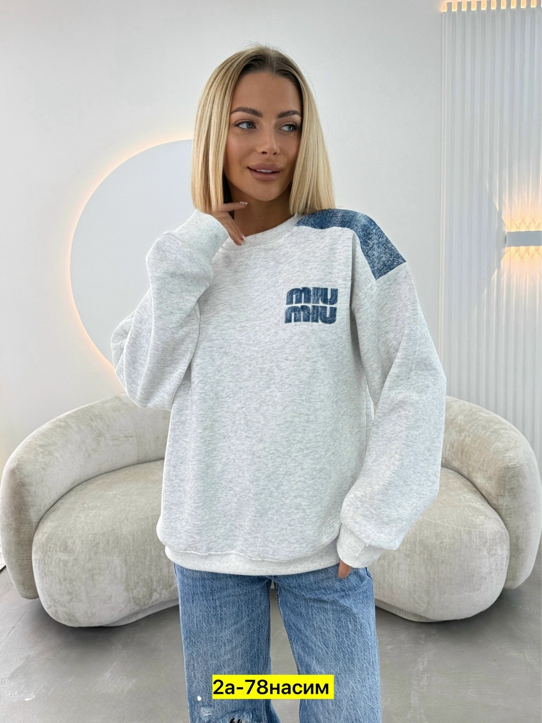 свитшот женская,кофта женская,толстовки свитшот,кофта толстовка,толстовка