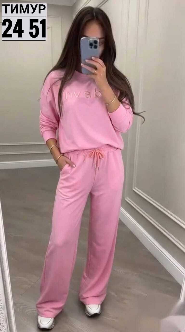 спортивные костюмы женские,трикотажные костюмы,женский трикотажный костюм,повседневный костюм,женские костюмы