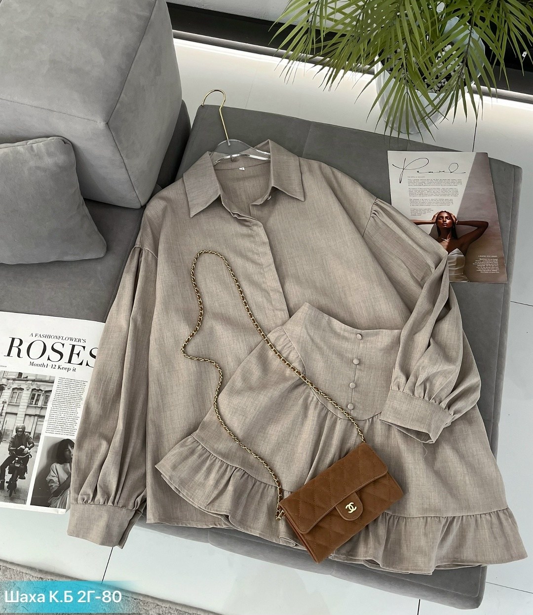 рубашка женская,длинная рубашка,оверсайз рубашка,рубашка модная,рубашка бежевая