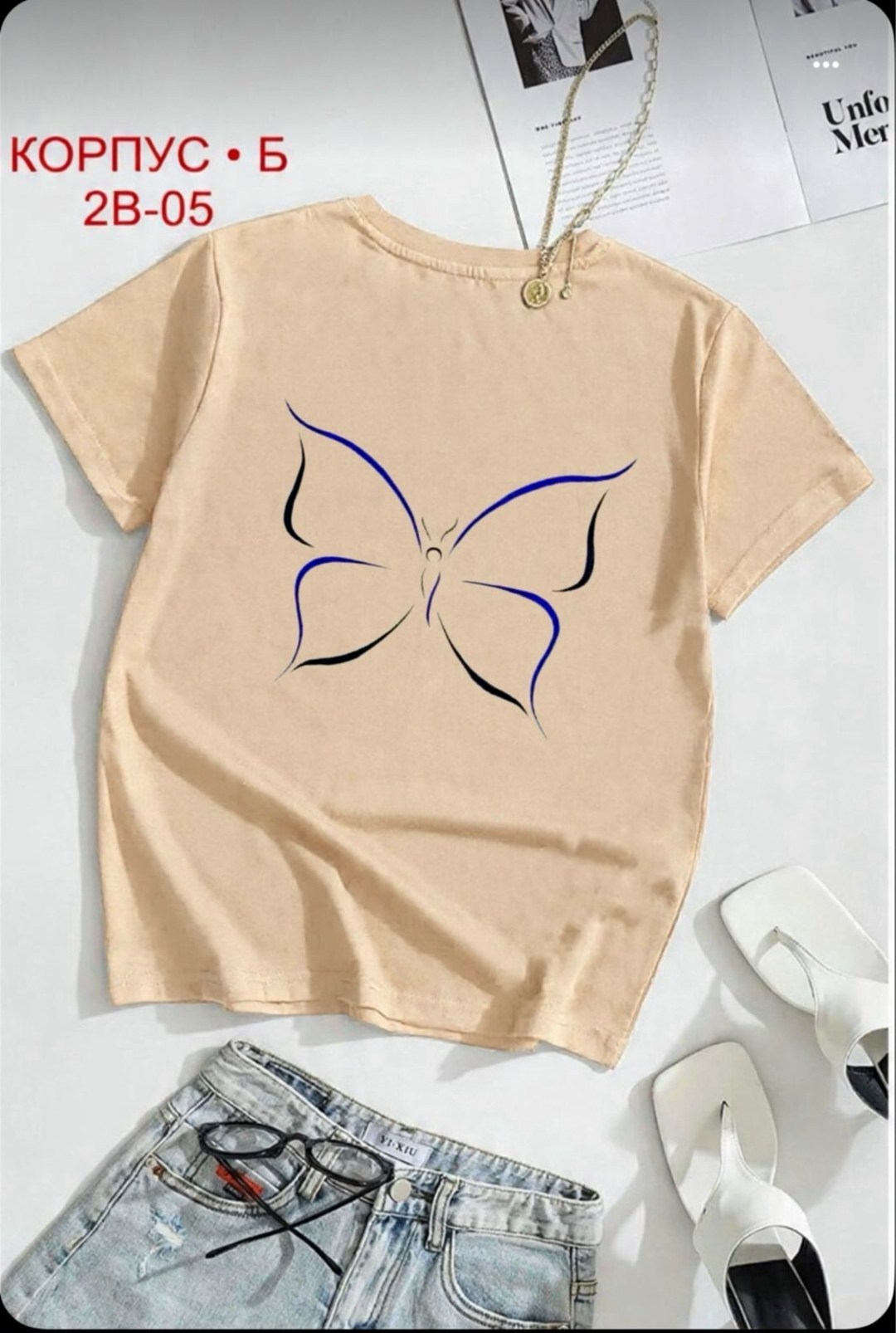 футболки женская,футболки для девочек,футболки женские с принтом,футболка женская розовая,женская базовая футболка