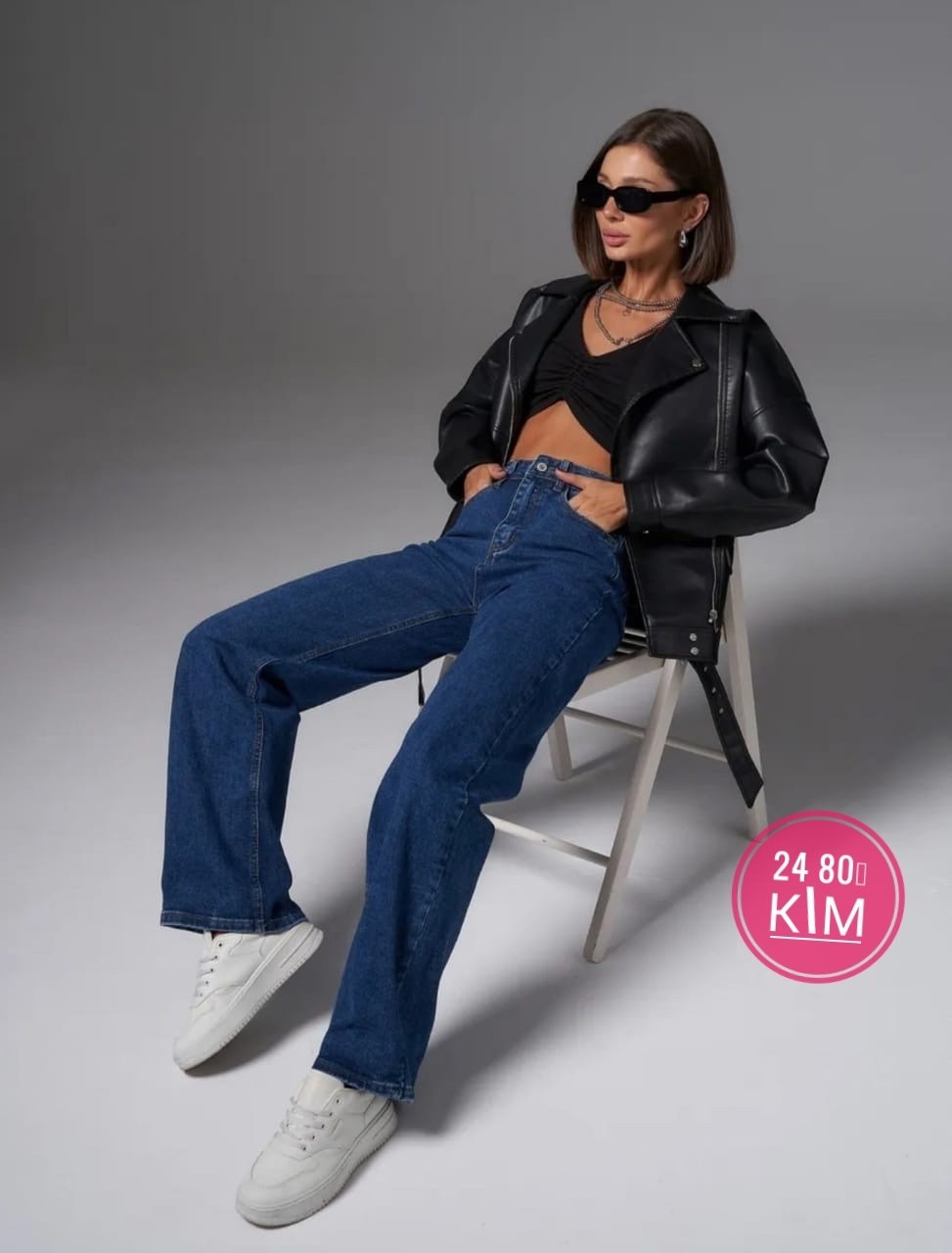 джинсы женские широкие,джинсы широкие,женские джинсы,прямые женские джинсы,женские джинсы мом