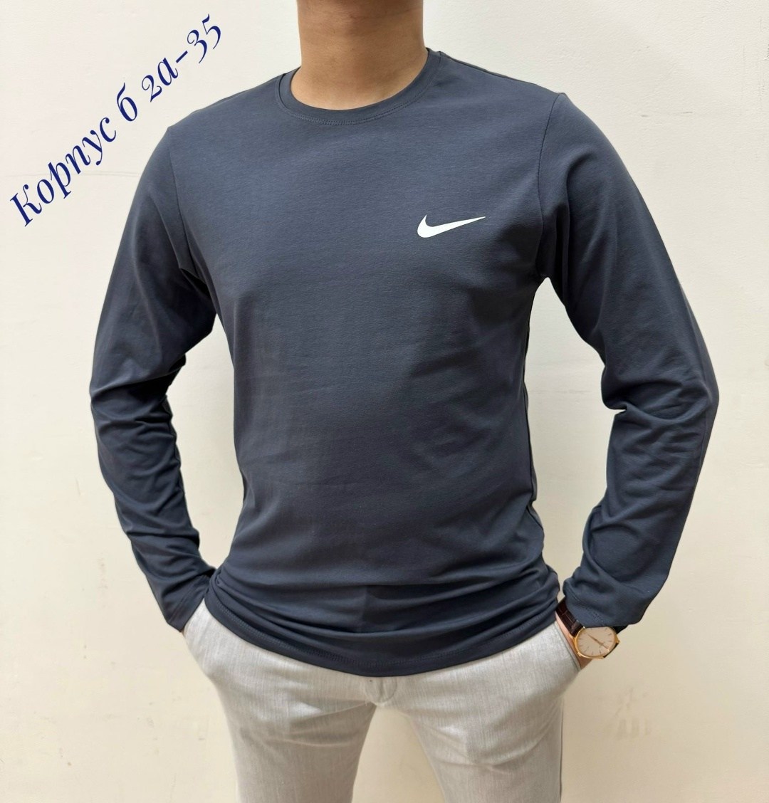 мужская кофта,свитер кофта,толстовки кофта,мужские свитера,футболки длинный рукав