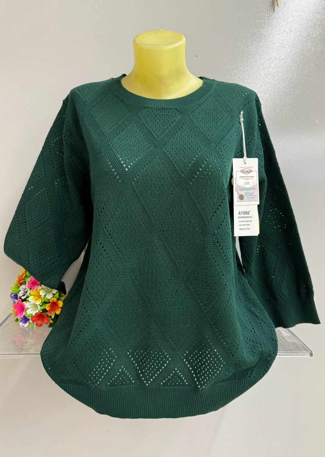 кофта женская,свитер кофта,кофта свитер женский,джемпер,женские свитера