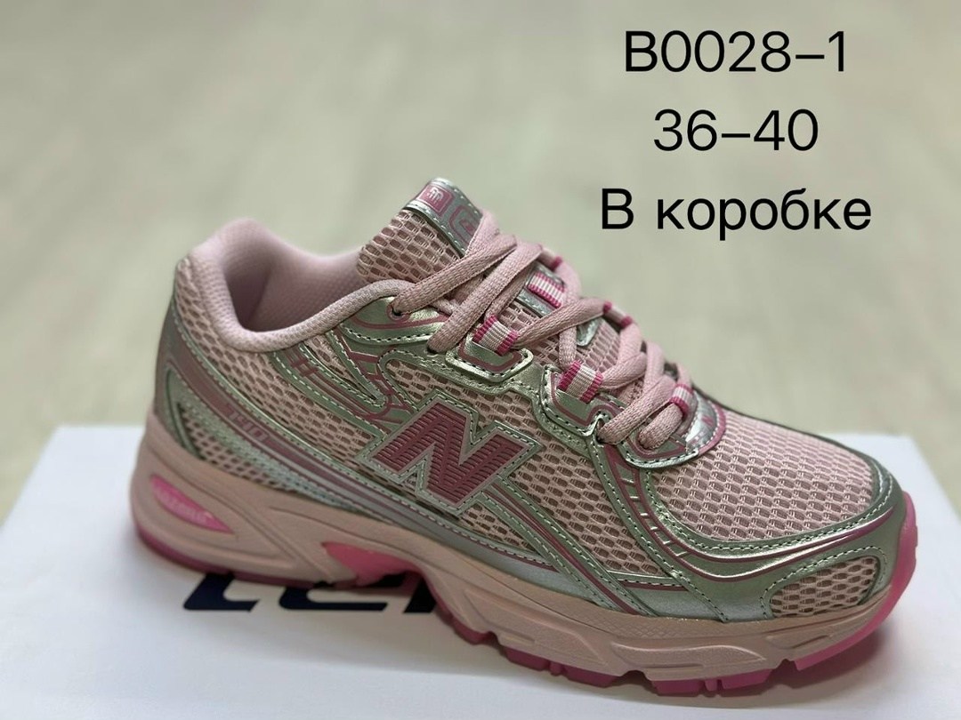 женские кроссовки asics,кроссовки asics,кроссовки asics gel-kahana 8,женские кроссовки,кроссовки asics gel