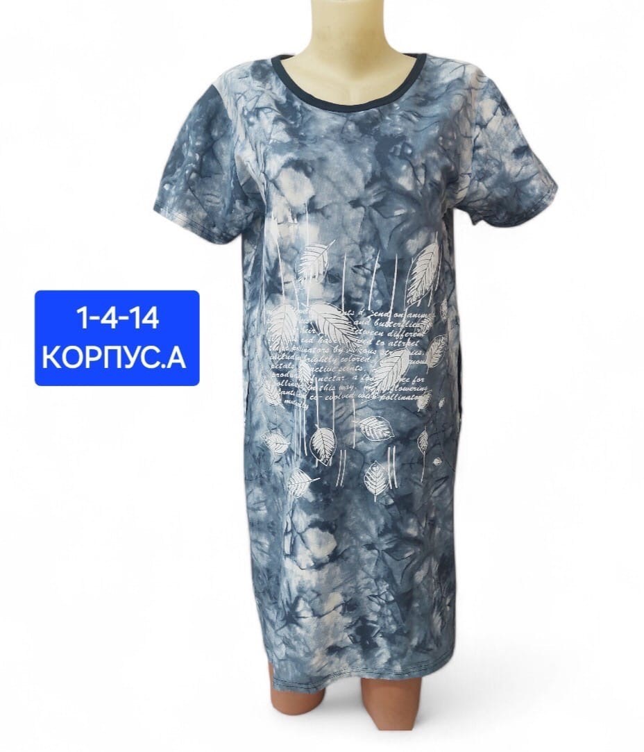 туника женская,туника домашняя,туника домашняя женская,платье домашнее женское,туника женская домашнее платье