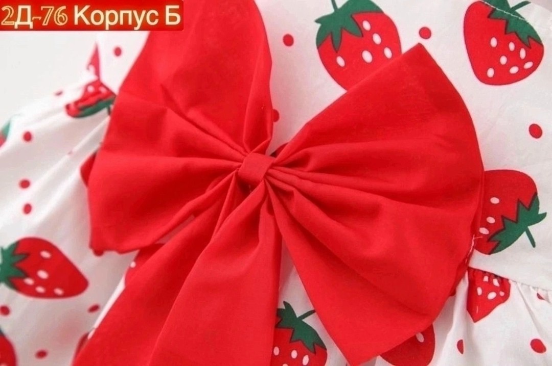 летнее детское платье,детские летние платья,платья детские,платья для маленьких девочек,платья для детей