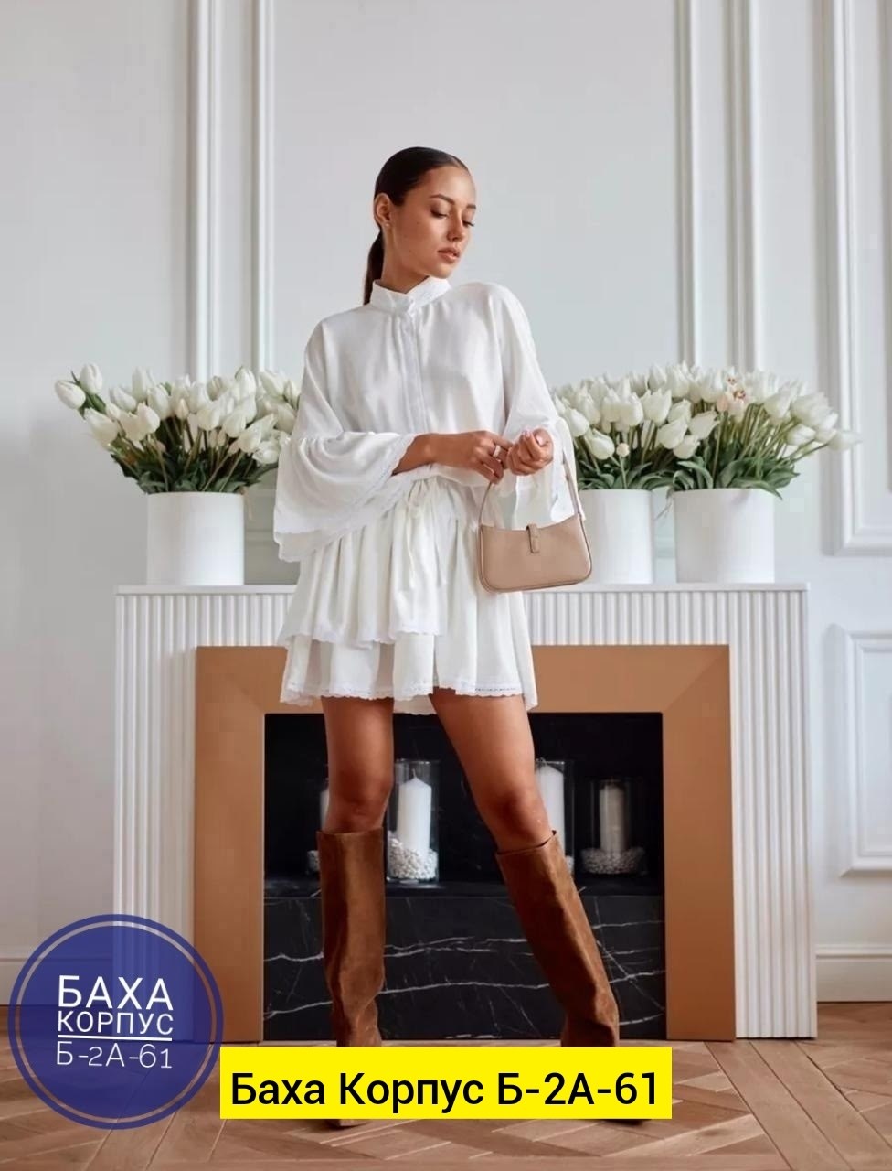 платье стильное,платье модное,нарядное платье,платье туника,нарядное платье с воланом