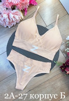 Нижнее белье