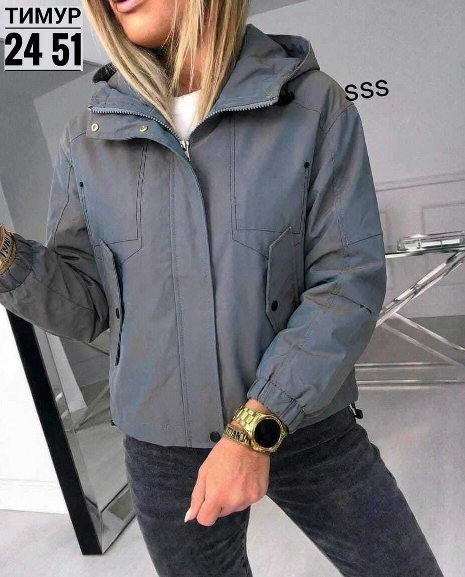 куртка женская демисезонная,женская куртка,демисезонная куртка,куртка,легкая куртка