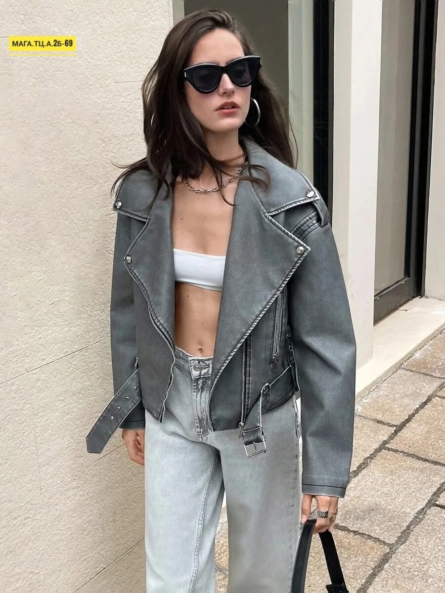 косуха винтажная куртка кожаная oversize серая monyken,кожаная куртка косуха janna banana цвет серый,косуха куртка,косуха оверсайз демисезонная pa&bn fashion,косуха оверсайз демисезонная c&h style