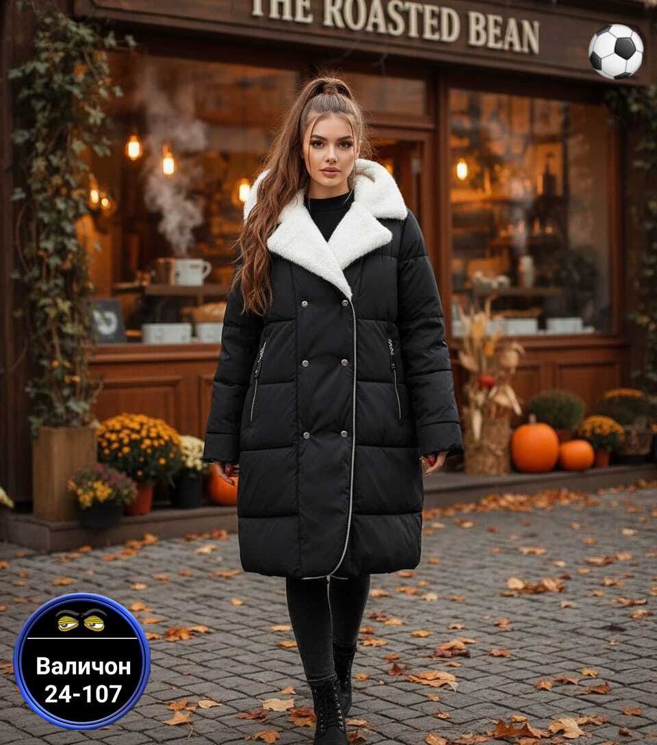 комбинированное пальто,пуховик женский,женская зимняя куртка,пуховик зимний женский,зимняя куртка