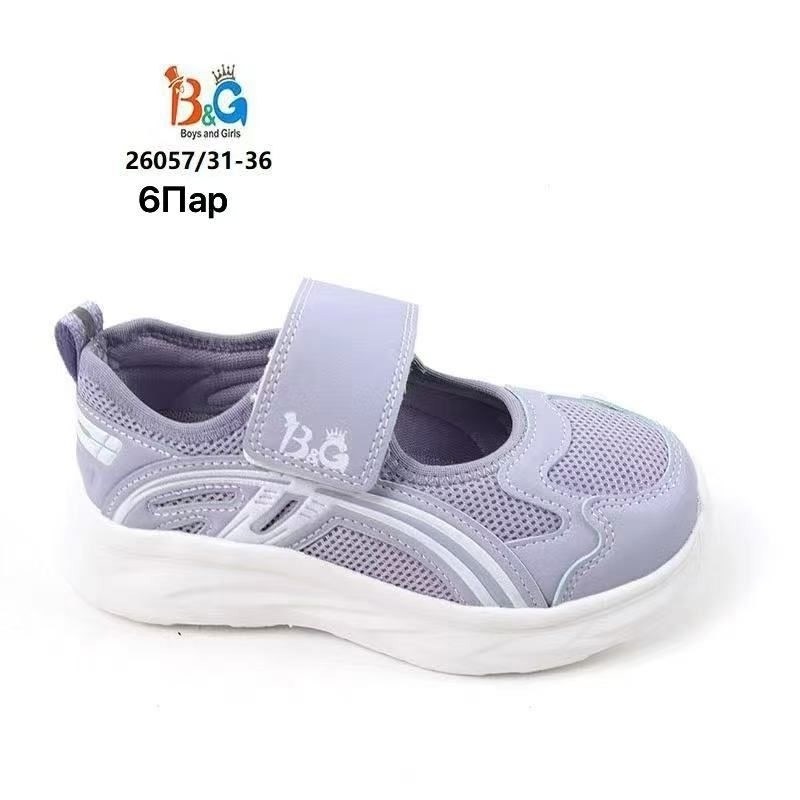 кроссовки для мальчика,детские кроссовки,,кроссовка детская,кроссовки mursu