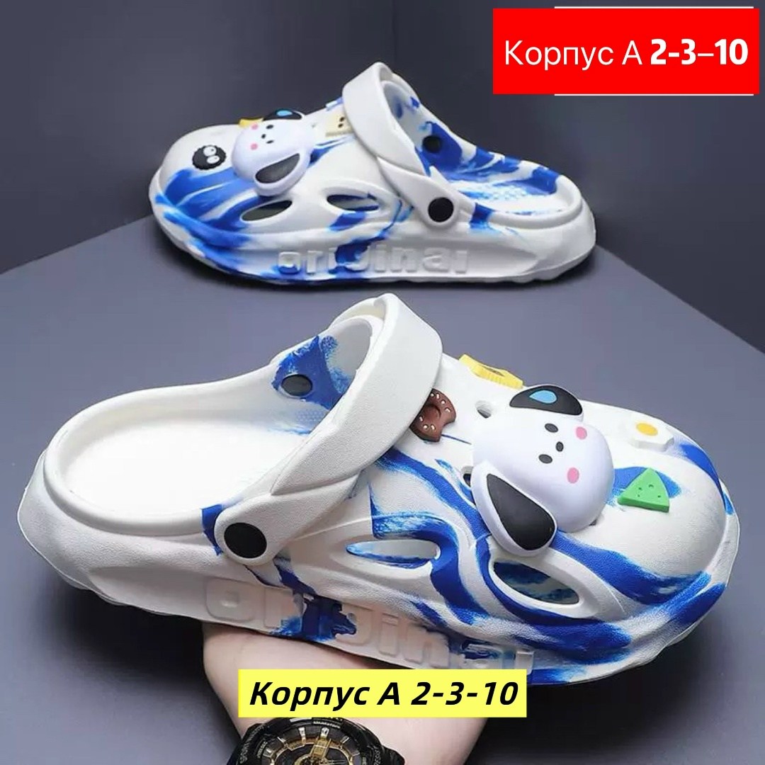 китайский крокс,обувь,детские сабо,детские кроксы,пляжная обувь