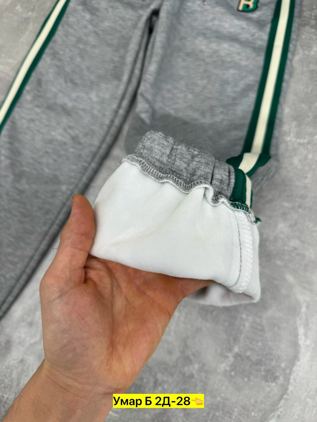 брюки трикотаж,спортивные брюки женские,брюки хлопок,спортивные женские штаны,брюки спортивные