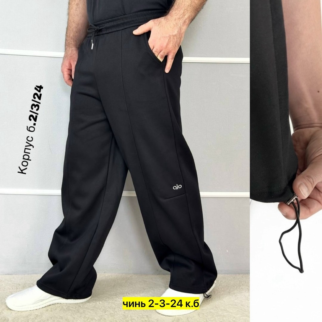 спортивные брюки мужские happyfox hf9118 серые 56 ru,брюки спортивные мужские,спортивные штаны мужские,спортивные брюки,спортивные штаны