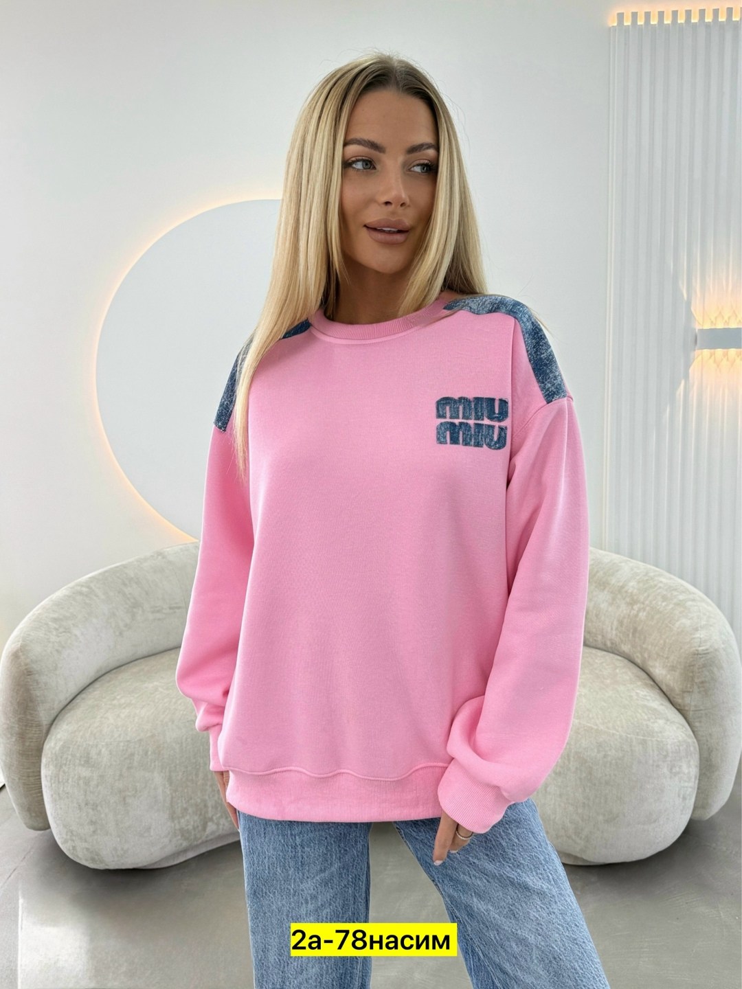 свитшот женская,кофта женская,толстовки свитшот,кофта толстовка,толстовка
