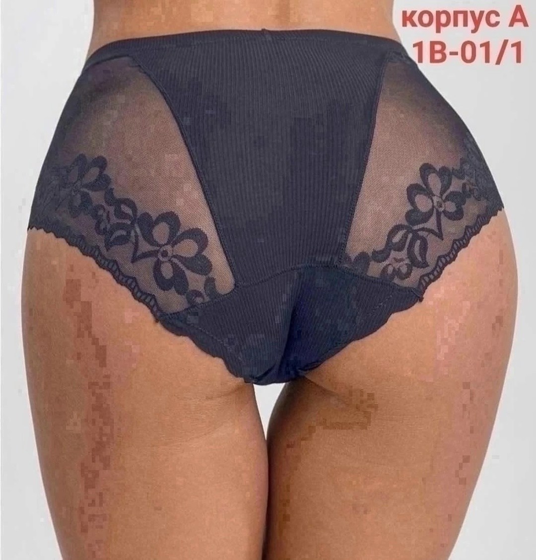 женские трусики новинки,трусы с высокой талией florelle нижнее белье,женские трусы,трусы женски,комплект трусов женские