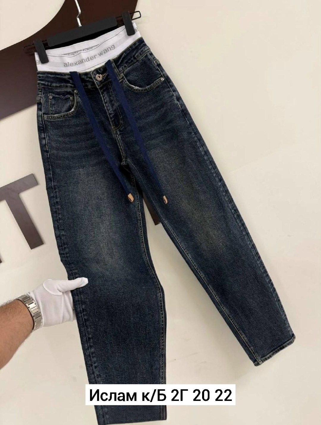 женские джинсы,джинсы,джинсы джинсы,одежда джинсы,джинсы loloblues