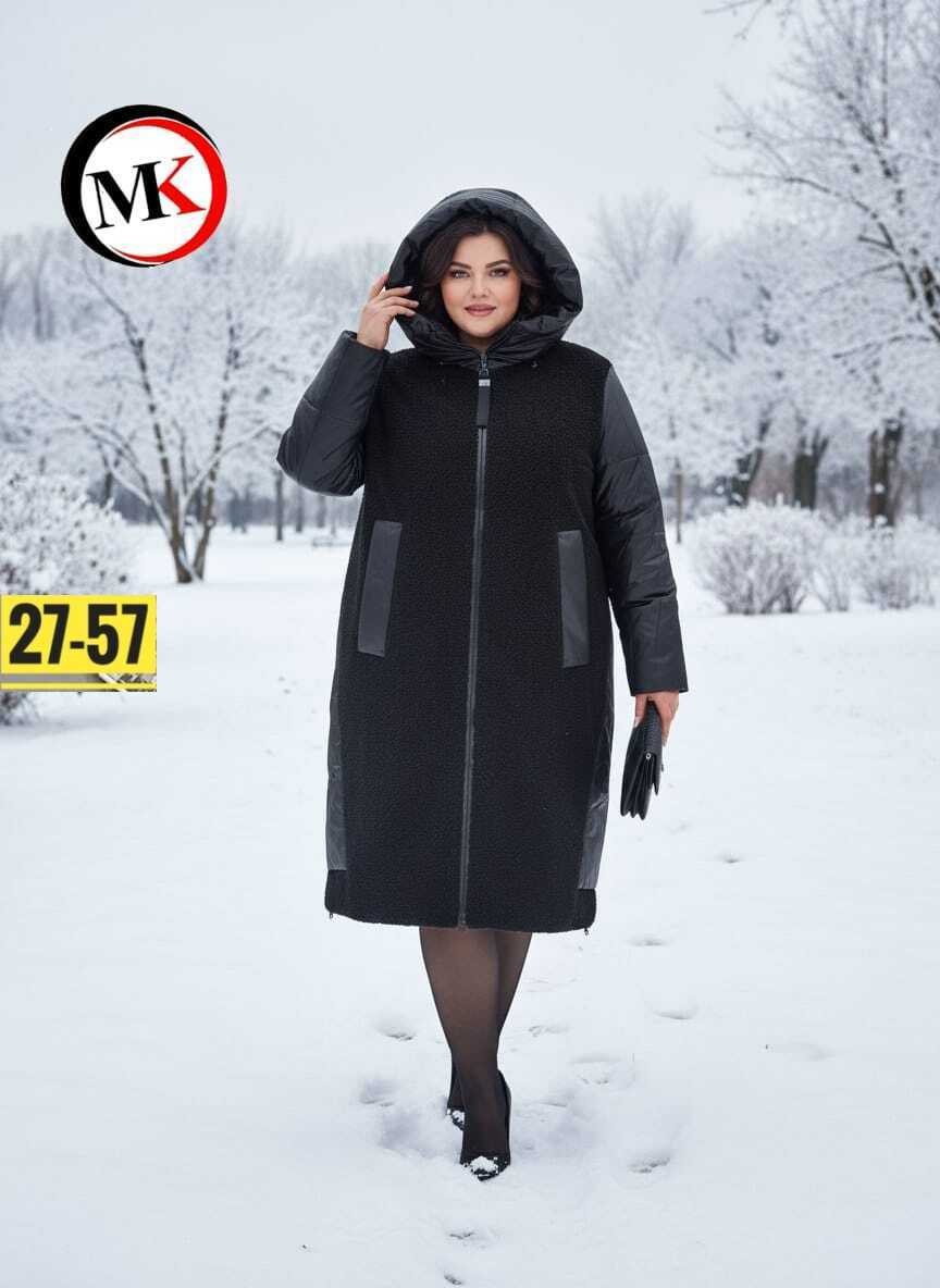 комбинированное пальто,куртка удлиненная,теплое пальто,пальто женские,пальто женское больших размеров