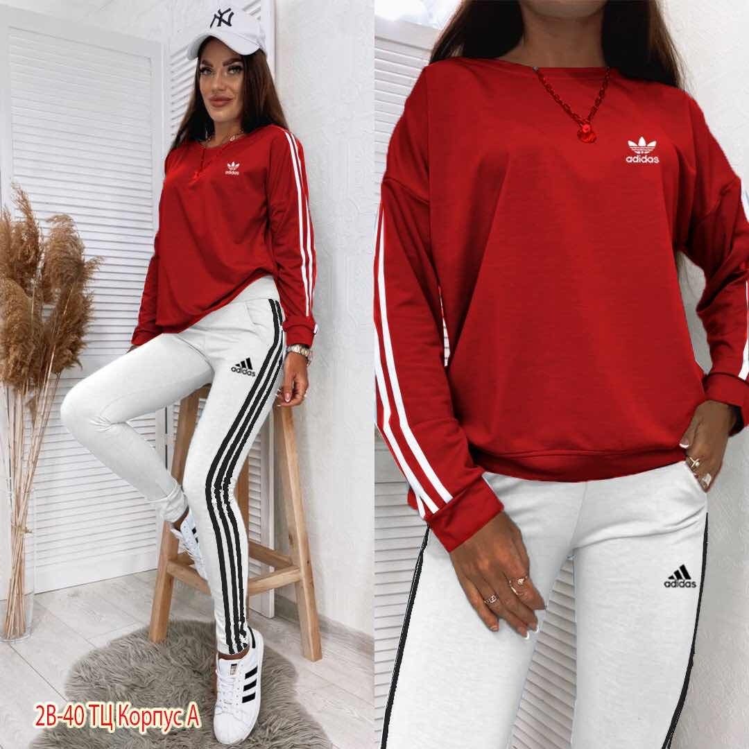 женский спортивный костюм adidas,женские костюмы спортивные,спортивный костюм адидас женский,костюм адидас женский,спортивный костюм адидас красный женский