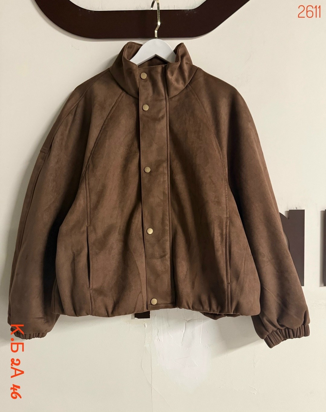 куртка замшевая,женская куртка,куртка бомбер,бомбер женская куртка,куртка