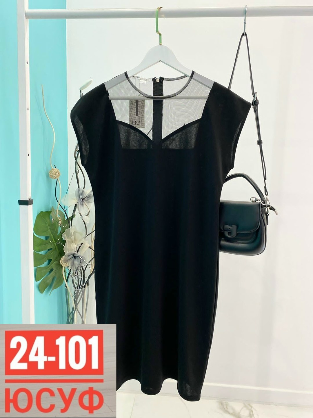 женское платье,платье короткий рукав,платье женское облегающее,платье,платье модное